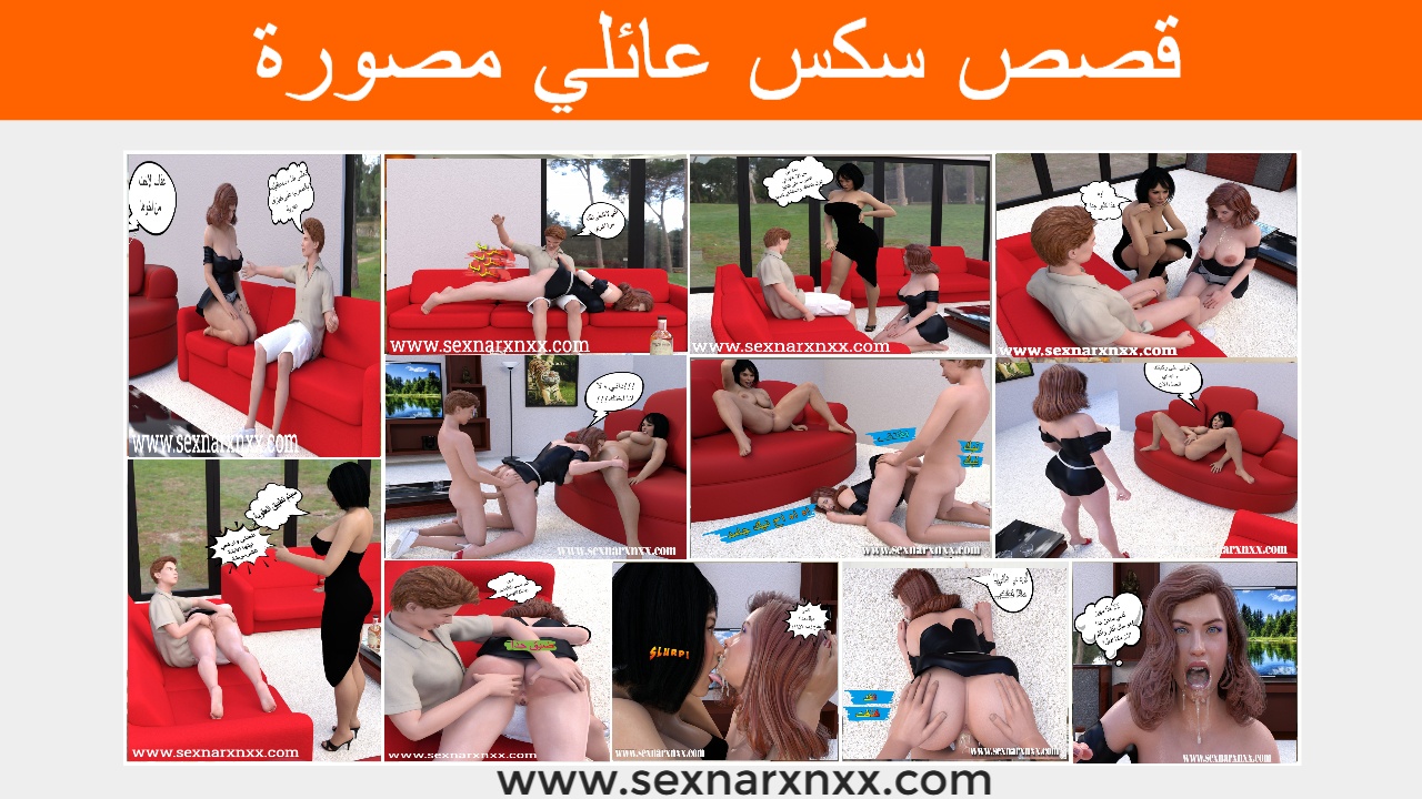 سكس لماذا تخلع بنطالك - omk.am.